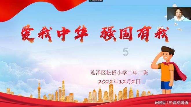 探索 年终总结小妙招有哪些?